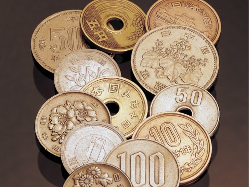 Japanese Coins - All Denominations