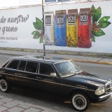 COSTA-RICA-COFFEE-LIMUSINA-MERCEDES-300D-LANG